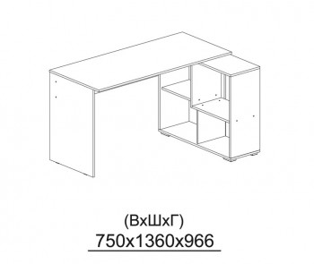 Компьютерный стол угловой СКМУ-3 дуб сонома/белый в Саянском - sayanskij.mebel54.com | фото