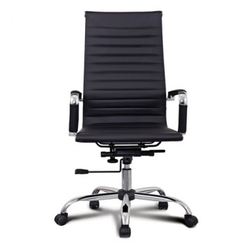Кресло офисное BRABIX Energy EX-509 (черный) в Саянском - sayanskij.mebel54.com | фото