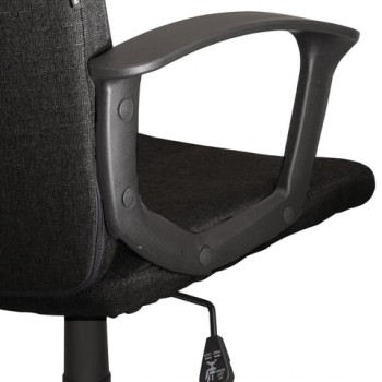 Кресло офисное BRABIX Focus EX-518 (черный) в Саянском - sayanskij.mebel54.com | фото