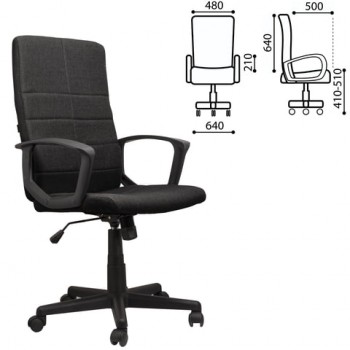 Кресло офисное BRABIX Focus EX-518 (черный) в Саянском - sayanskij.mebel54.com | фото