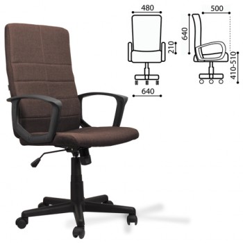 Кресло офисное BRABIX Focus EX-518 (коричневый) в Саянском - sayanskij.mebel54.com | фото