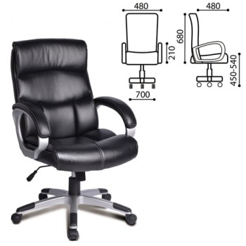 Кресло офисное BRABIX Impulse EX-505 в Саянском - sayanskij.mebel54.com | фото