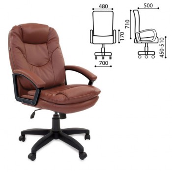 Кресло офисное BRABIX Trend EX-568 (коричневый) в Саянском - sayanskij.mebel54.com | фото