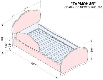 Кровать 170 Гармония 08 Шоколад (мягкий бортик) в Саянском - sayanskij.mebel54.com | фото