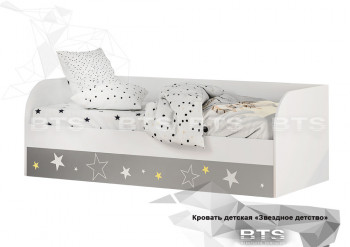 Кровать детская с подъемным механизмом Трио в Саянском - sayanskij.mebel54.com | фото