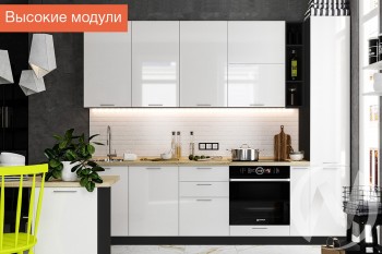 Кухня Валерия-М 1,8м (Высокие модули/Белый глянец/Венге) в Саянском - sayanskij.mebel54.com | фото