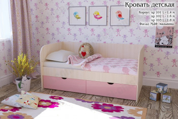Мальвина Кровать детская 2 ящика 1.6 Розовыйй глянец в Саянском - sayanskij.mebel54.com | фото