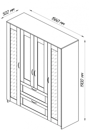 Шкаф четырехдверный Сириус с 1 зеркалом и 2 ящиками белый в Саянском - sayanskij.mebel54.com | фото