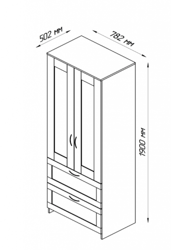 Шкаф двухдверный Сириус с 2 ящиками белый в Саянском - sayanskij.mebel54.com | фото