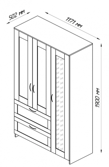 Шкаф трехдверный Сириус с зеркалом и 2 ящиками белый в Саянском - sayanskij.mebel54.com | фото
