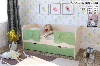 Соня Кровать детская 2 ящика 1.6 Зеленый глянец в Саянском - sayanskij.mebel54.com | фото