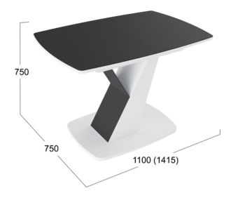 Стол обеденный «Гарда» Тип 1 (Белый/Стекло матовое черный графит) в Саянском - sayanskij.mebel54.com | фото