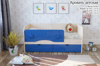Техно Кровать детская 2 ящика 1.6 Синий глянец в Саянском - sayanskij.mebel54.com | фото